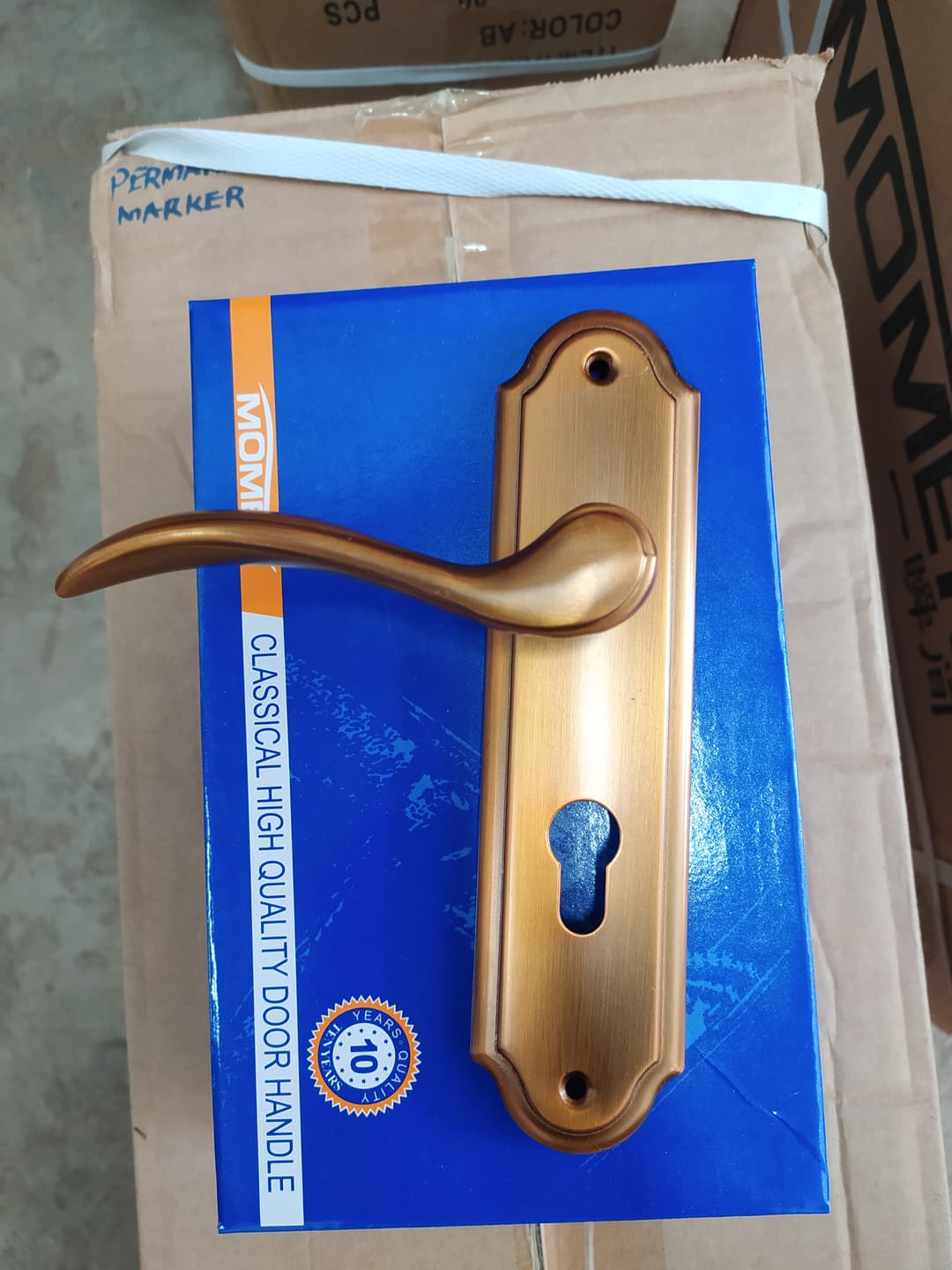 Door Locks